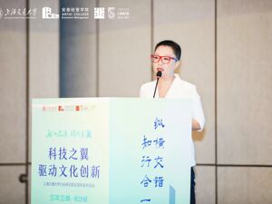 弗彗文传集团董事长兼总裁周璟：要打开文创视频产业运营“黑箱”，有三条“开箱密码”