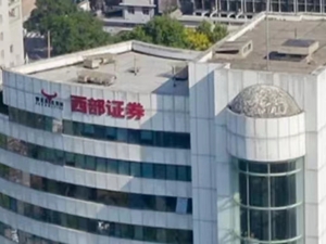 西部证券“看天吃饭”？