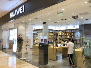 7899元起，华为新机即将开售！