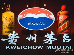 茅台调价20%，持续提振市场信心，行业利好已显