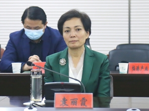 袁丽霞被“双开”！