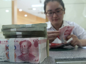 这一国宣布！人民币支付