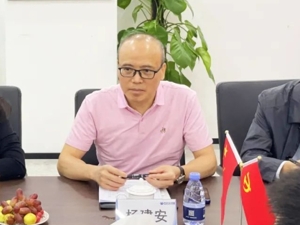 杨建安被查！