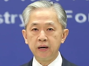 缅方称一中缅边境战略城镇失去控制，外交部回应