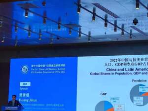 北大新农村发展研究院院长黄季焜：农业是中拉经贸合作重点领域，需进一步发挥各自比较优势