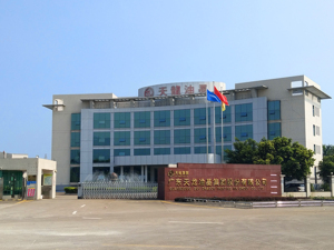 天龙股份7连板背后：外部流通盘较小、对外投资芯片公司亏损、三季度瑞银增持