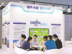 深度践行ESG理念，积极履行社会责任——证券行业服务实体经济高质量、可持续发展