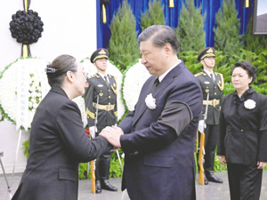 李克强同志遗体在京火化