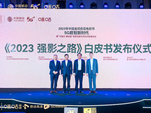 《2023强影之路》之资本观察：头部影片出品方数量“爆表” 风险共担还是风险转移？
