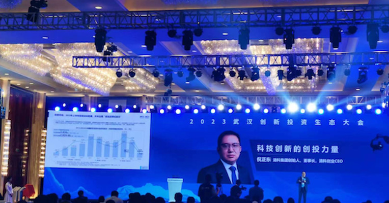 清科集团董事长倪正东：中国的VC倾向于投资四个地方