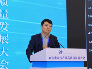 如是金融研究院院长、首席经济学家管清友：企业需提升管理供应链、现金流的能力