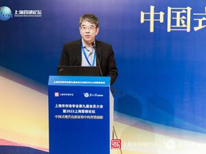 复旦大学管理学院教授蒋青云：国货“扎根”的根本在于为核心人群创造核心价值