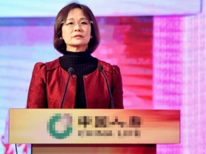 王桂芝被开除党籍！以各种名义随意发放奖金
