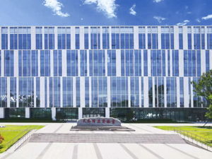 分布式能源集成前沿研究中心入驻 成都高新区加快建设成都未来科技城