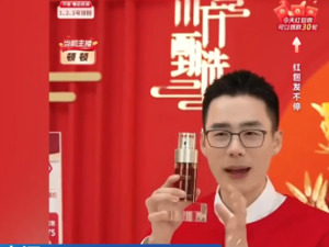 “红包”被指未强调期限致过期引投诉！网友热议，东方甄选客服回应......