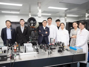 国际首枚，算力提升3000倍！我国科学家研制