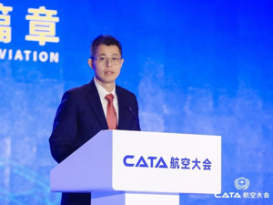 重磅！C929飞机已进入详细设计，碳排放将降低60%