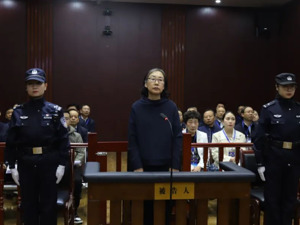 一再拒绝组织挽救的她，当庭认罪！曾当过9年县委书记
