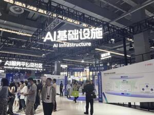 云栖观察｜激荡大模型，AI浪潮下阿里云的进与退