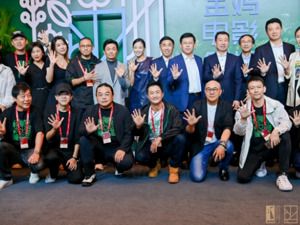 20分钟点燃你的电影梦 金鸡创投第一个五年收获季：他们重返梦开始的地方