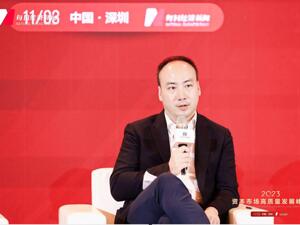 友山基金许永斌：年底前利率市场或维持震荡