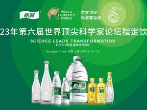 广告