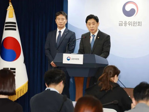 这国宣布禁止股市做空！近10家全球投行将面临调查