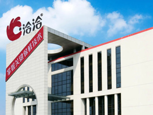 从产品、渠道、品牌出海…看洽洽穿越周期的方法论