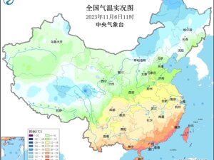 北京明日正式供暖！北京市城管委：不低于18℃才算达标