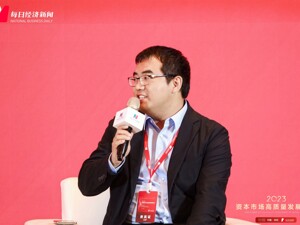 国海证券研究所副所长胡国鹏：2024年股票市场总体机会大于风险，业绩和估值均存在驱动