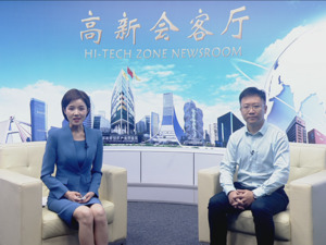 成都高新区12345亲清在线直播间开播 “零距离”解读人才好政策