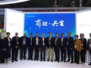 六赴进博 共话未来 |南洋商业银行为区域经济发展添翼赋能