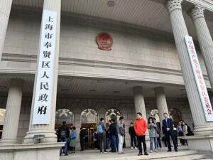 第九批集采新规有何影响？专访中国药科大学医药价格研究中心主任路云：联合申报有助于更好地保障供应