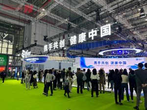 直击进博会：全球医药创新产品为何都要来“首秀”？
