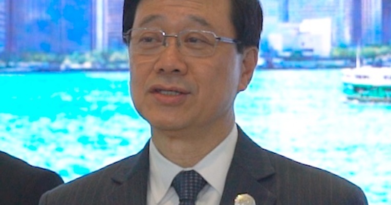 香港特首李家超：沪港两地二十年来紧密合作，互利共赢