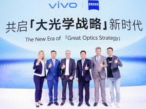 vivo影像副总裁于猛：虚拟世界或成娱乐工作生活的新常态