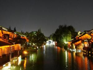 世界互联网大会似水十年间  看乌镇的“快与慢”