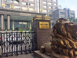 央行行长潘功胜：8月以来房地产市场成交总体改善，将引导金融机构保持房地产信贷、债券等重点融资渠道稳定