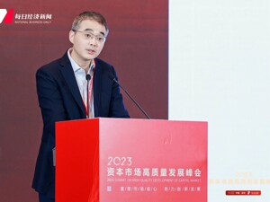 招商证券副总裁刘锐：行业高质量发展已有良好的“土壤环境”，当下可从四方面推动
