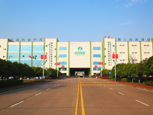 三个城市“争抢”一家上市公司：有的补贴1000万元，有的早已斥资9990万元
