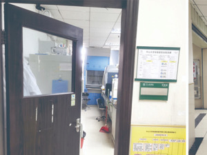 每经记者实探中山二院苏士成实验室：有人在正常工作 现场未见明显拆除迹象