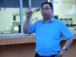 最新！宝能集团声明：姚振华正在正常工作