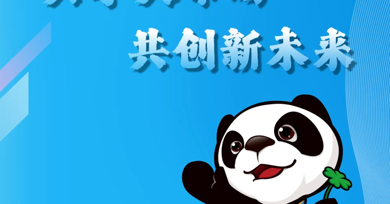 独家视频专访｜艾伯维副总裁、艾伯维中国总经理董莉君谈免疫领域布局