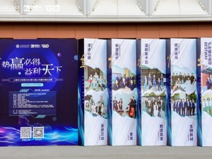 势赢必得 益利天下：交大安泰EMBA第34届公司赢利模式大赛落下帷幕