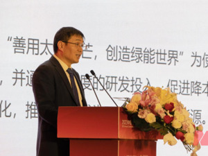 隆基绿能董事长钟宝申：BC电池将是公司未来主要的商业化发展方向