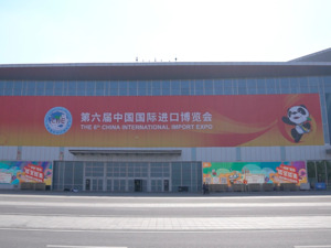 Unity中国产品副总裁陈灏：XR行业的兴起，需要市场与产品的匹配