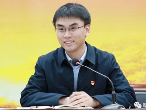 31岁清华博士宋云天，拟任新职！曾主演电影《大学》