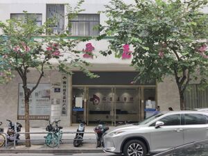 实探被曝贩卖出生证的福爱嘉医院：妇产科住院部空无一人，月子中心仍正常运营