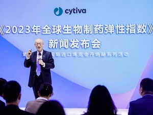 对话Cytiva中国总裁周敏涛：爆发式发展几年后，生物医药产业已进入调整期，相信创新药仍是关键因素