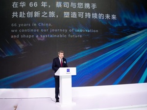 专访蔡司医疗高级市场经理谭俊锋：人工智能正不断融入医疗诊疗